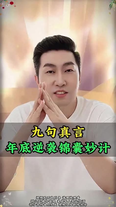 悟空体育 人体工学运动装备研发测试